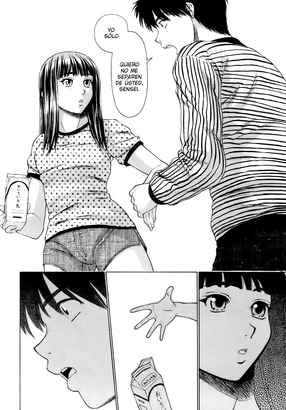 Mangas 6 #28625944
