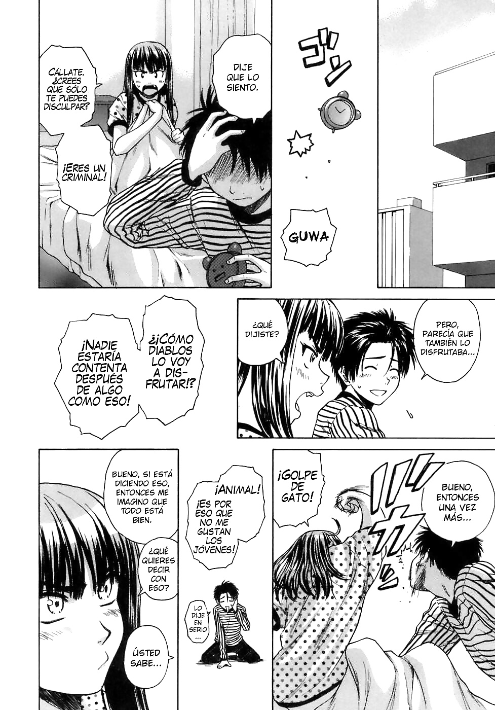 マンガ 6
 #28626031