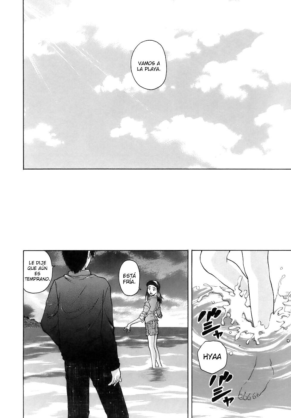 マンガ 6
 #28626040