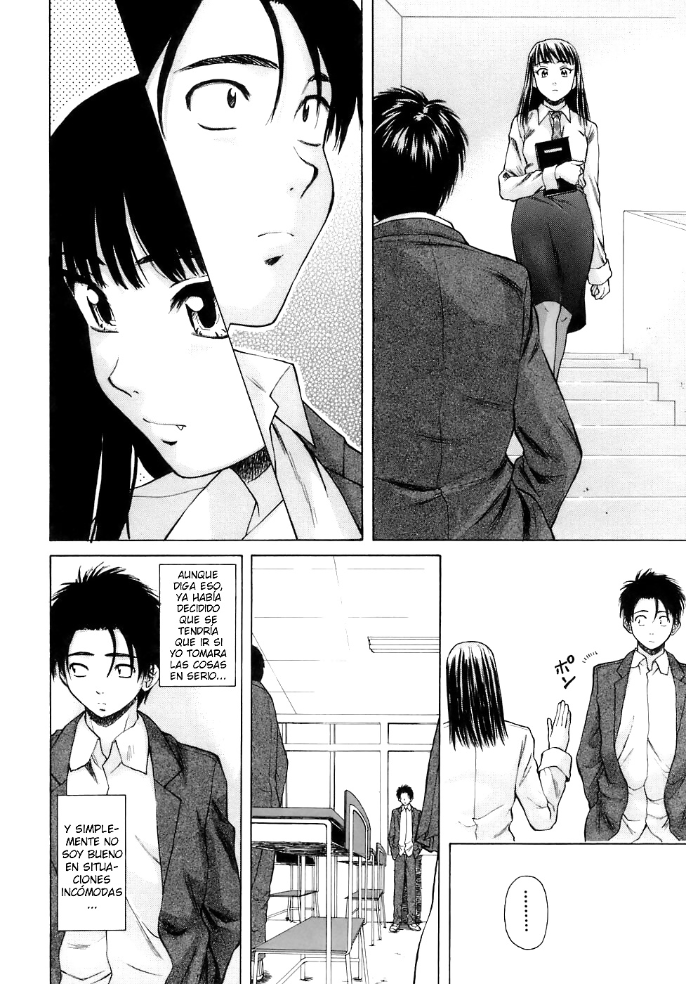 マンガ 6
 #28626103