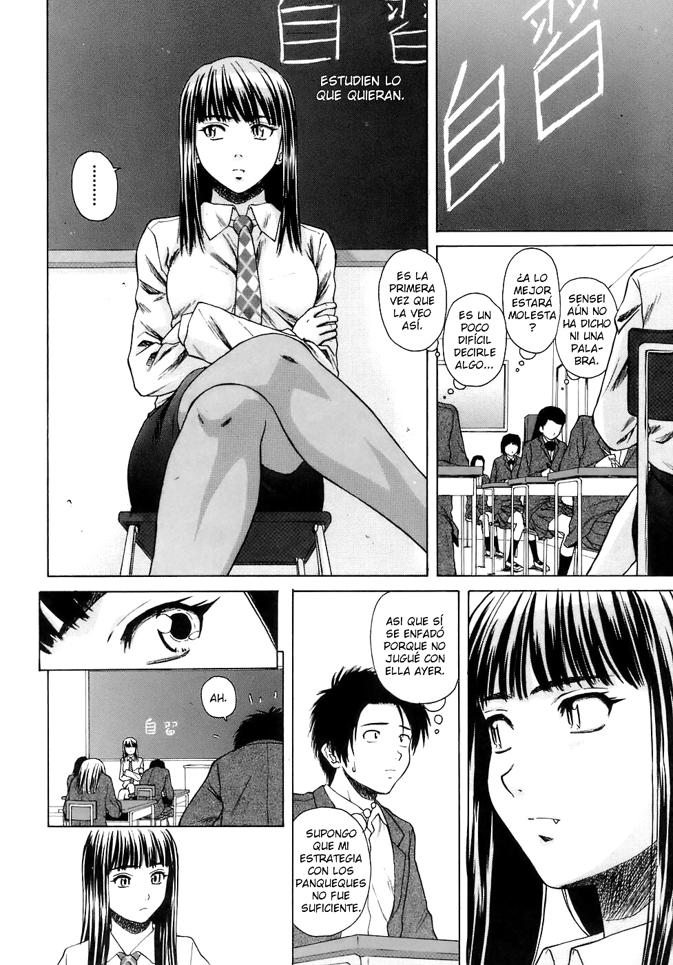 Mangas 6 #28626148