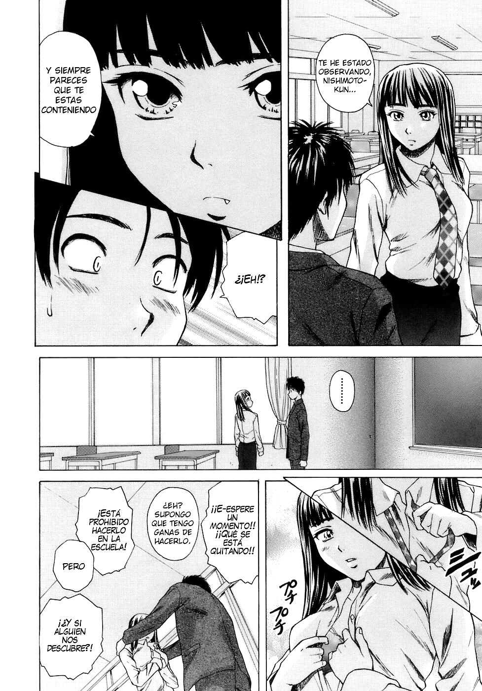 マンガ 6
 #28626163