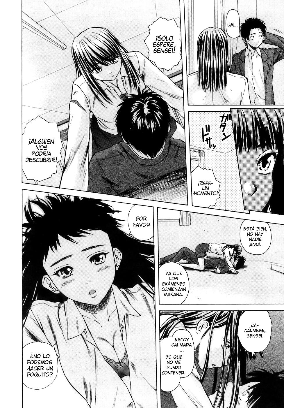 Mangas 6 #28626180