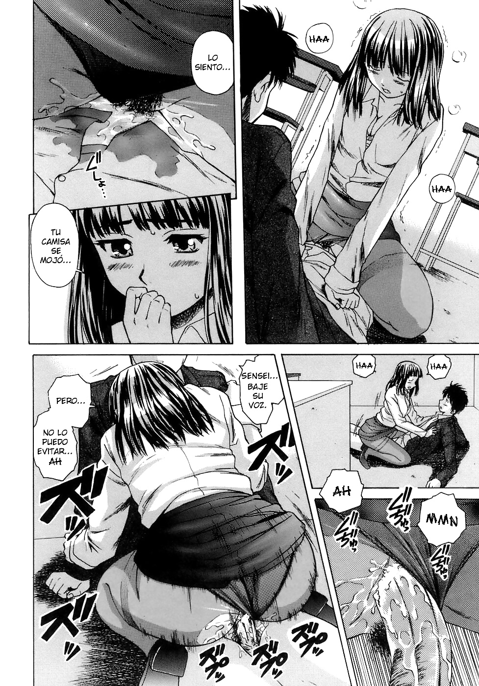 マンガ 6
 #28626224