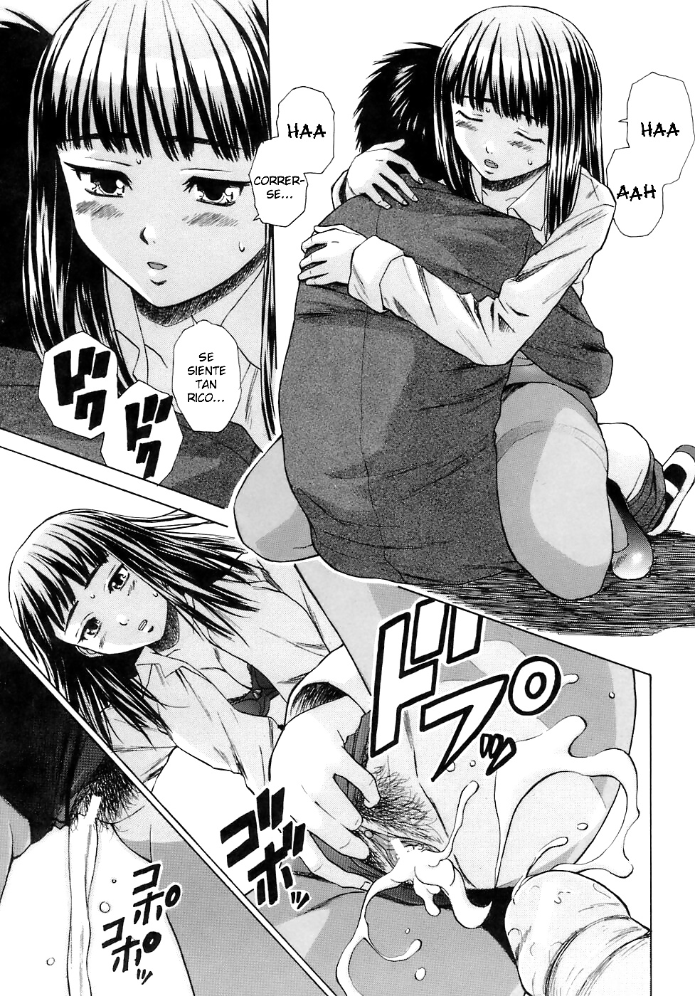 Mangas 6 #28626243