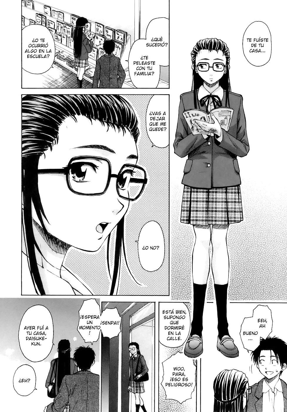 マンガ 6
 #28626292