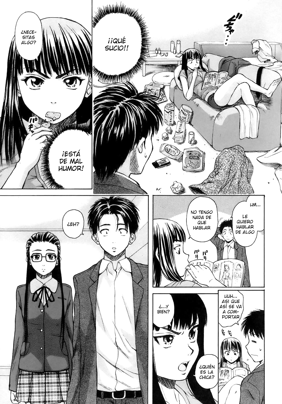 マンガ 6
 #28626313
