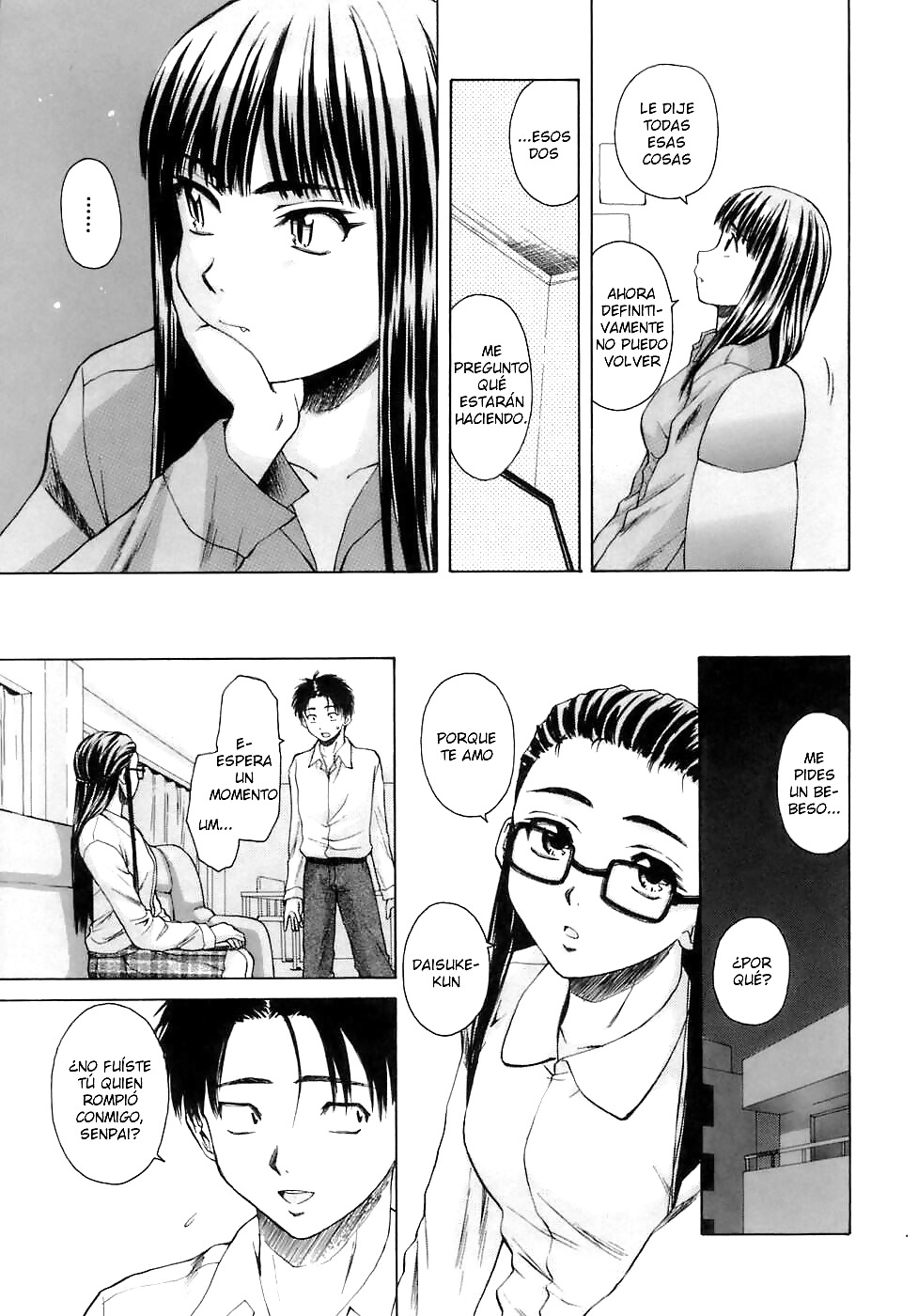 マンガ 6
 #28626374