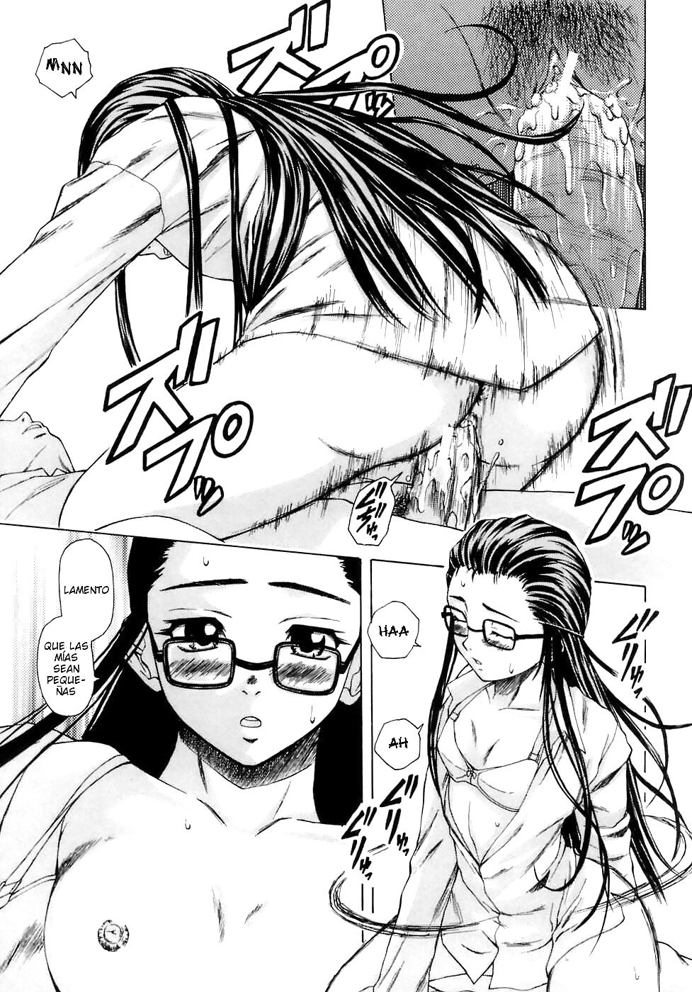 マンガ 6
 #28626428