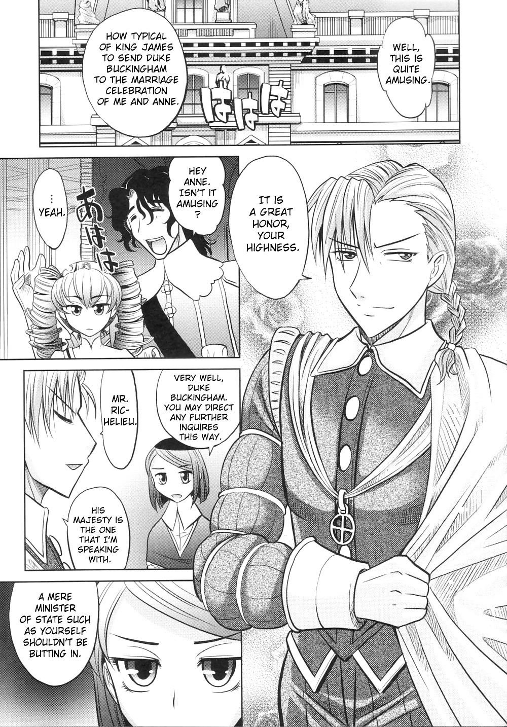 Rapiere (The Three Musketeers) Part 2 #29992154