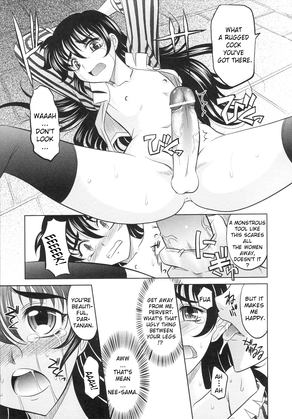 Rapiere (The Three Musketeers) Part 2 #29992412