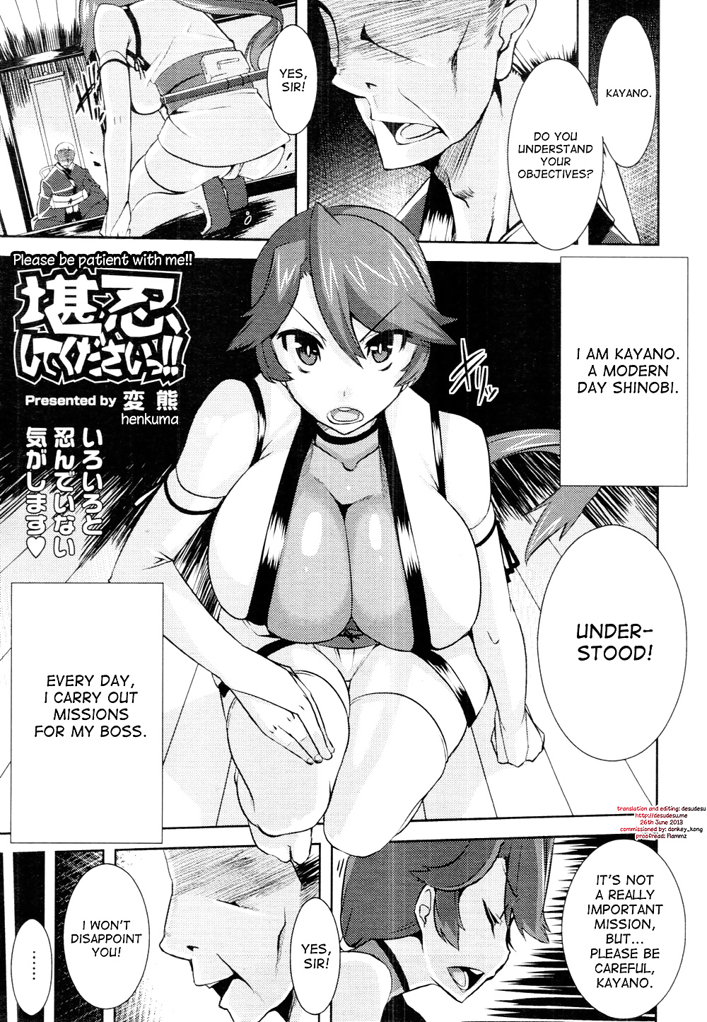 Henkuma Oneshot Compilation #28755401