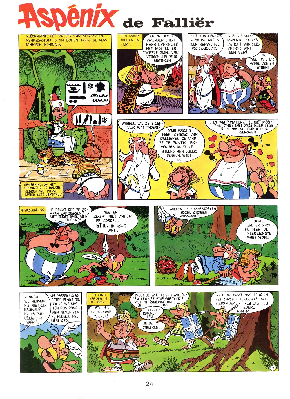 Weinlese-Comic - Strip-tease #41123142