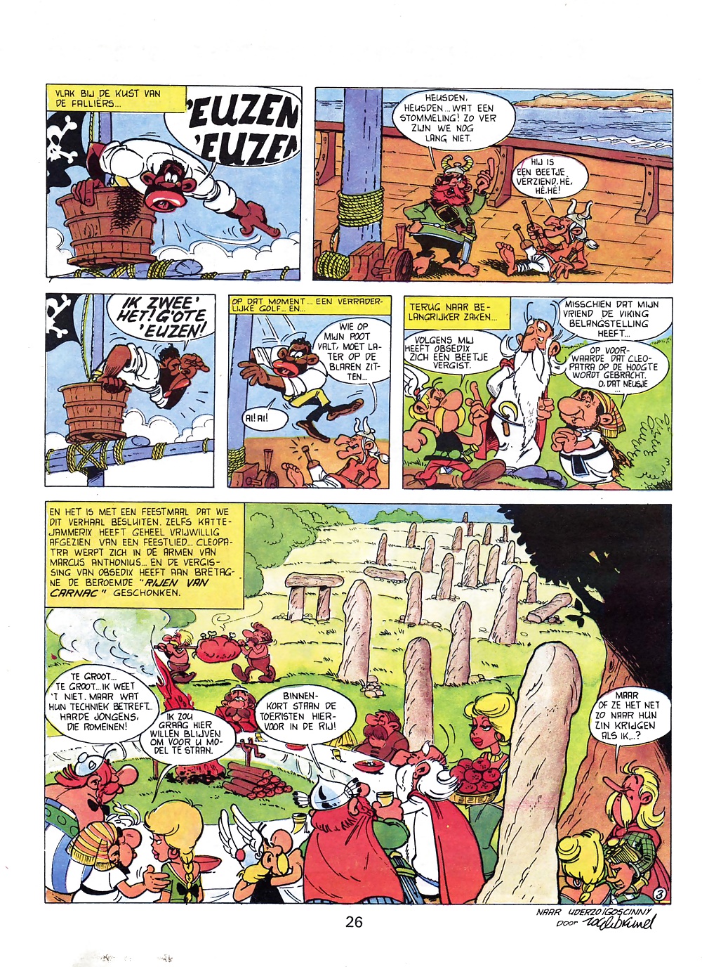Vintage comic - Strip-Tease #41123148