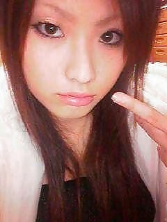 Japanese Girl Selfshots 137 #28097809