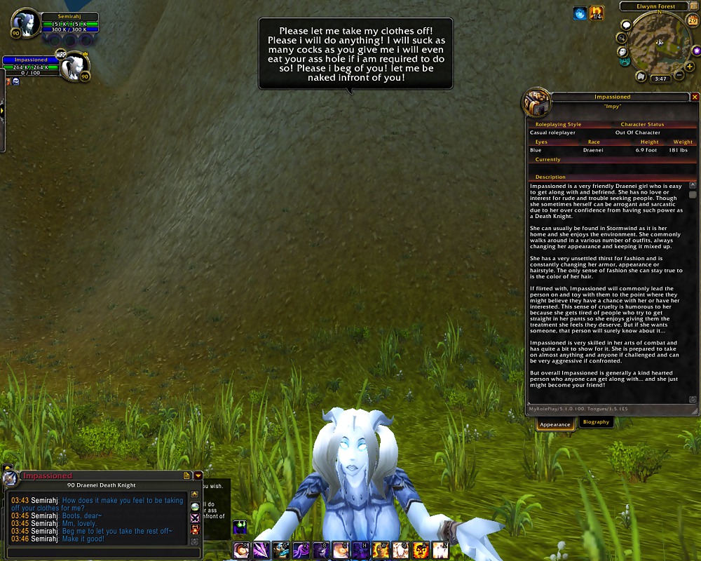 Impassioned on Display #36024372