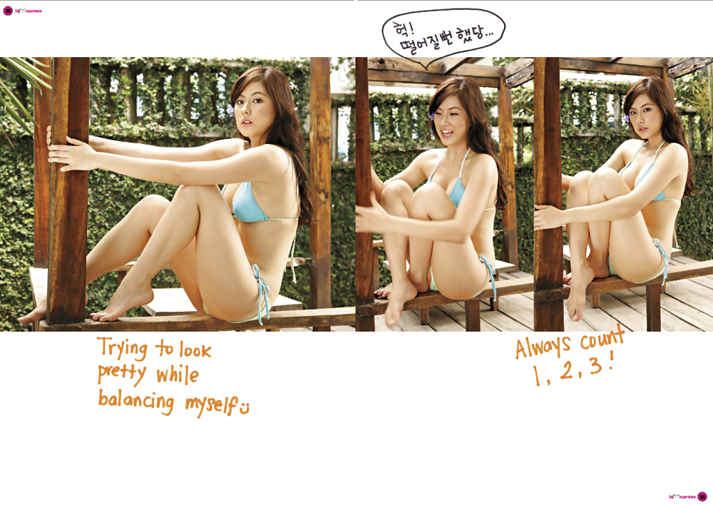 Jinri park
 #32534851