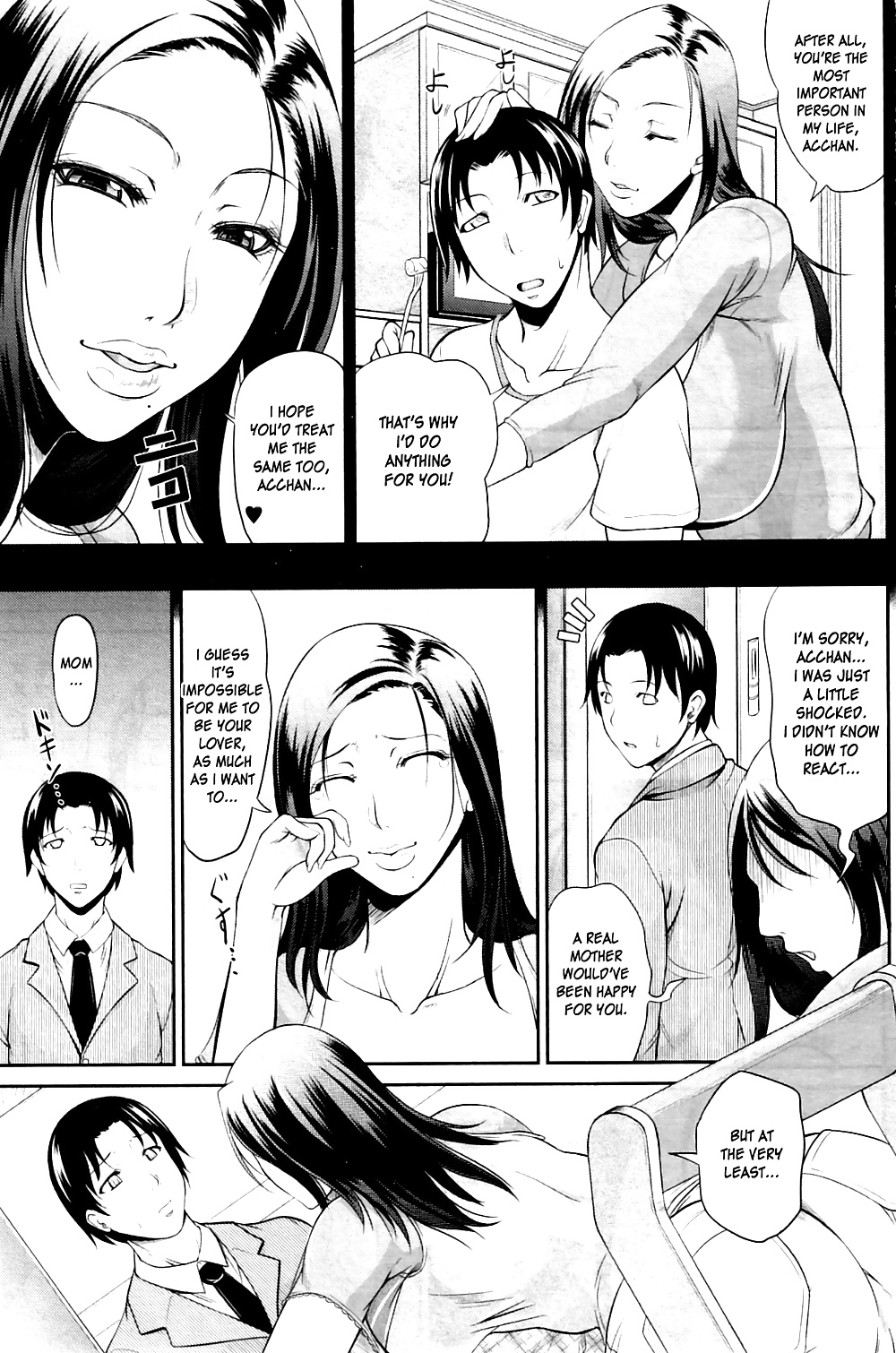 Wagamama na tarechichi parte 1
 #29955475