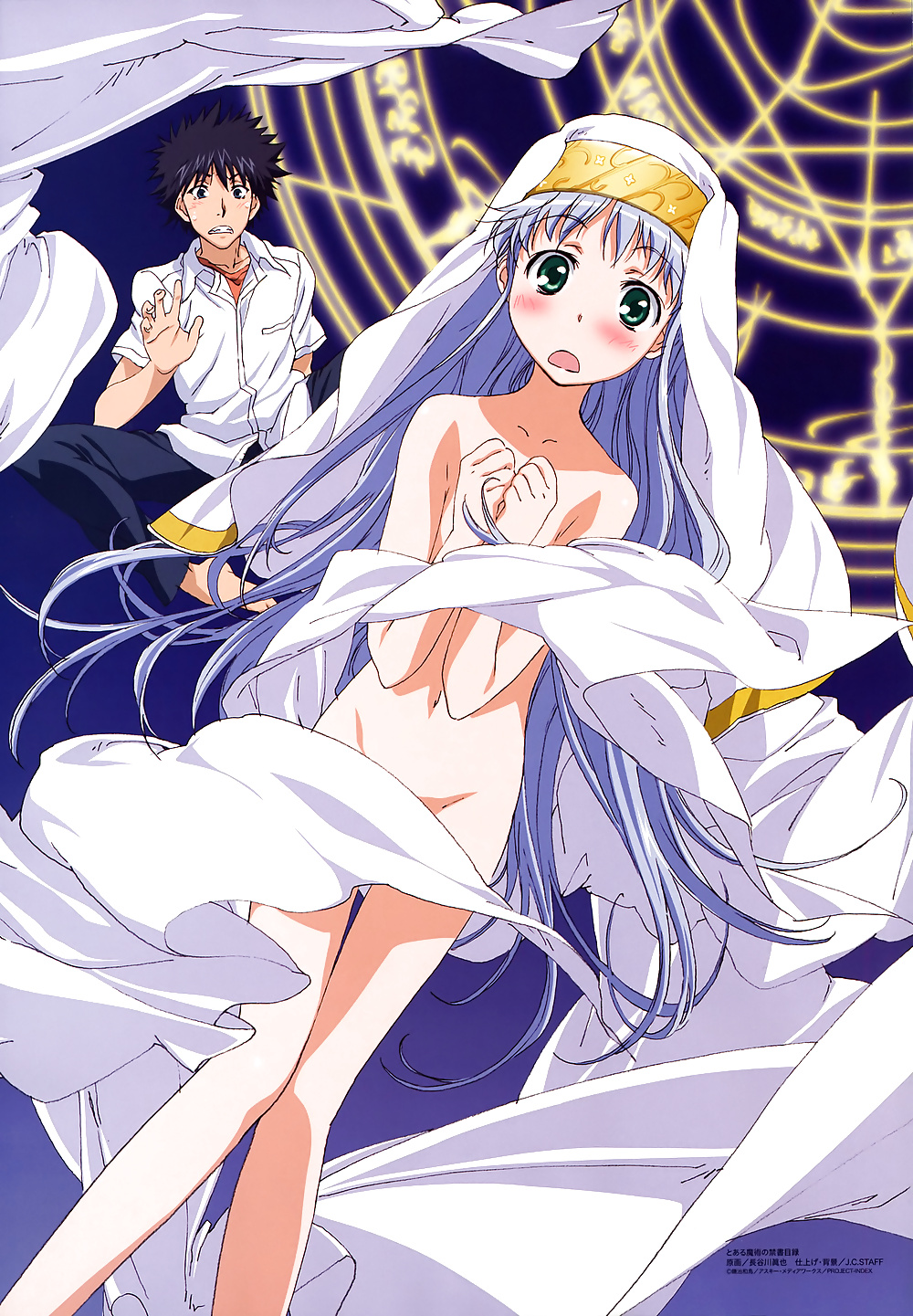 Index from A Certain Magical Index #32682567