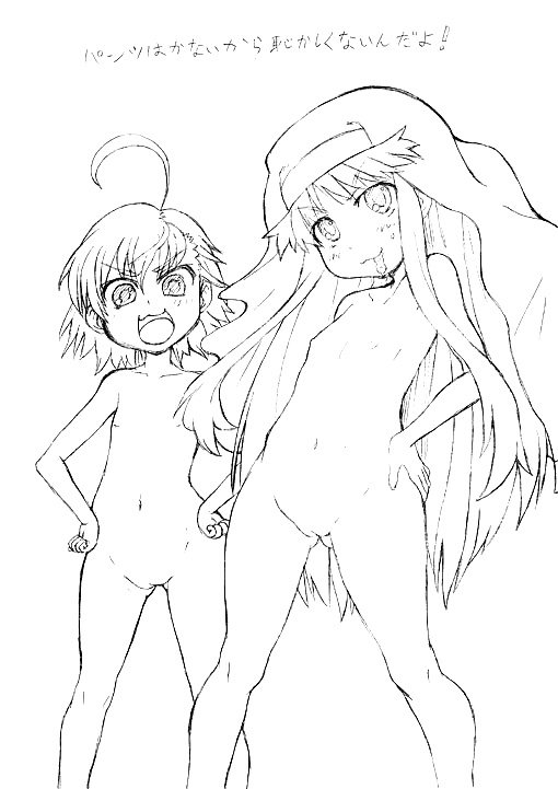 Index from A Certain Magical Index #32682718