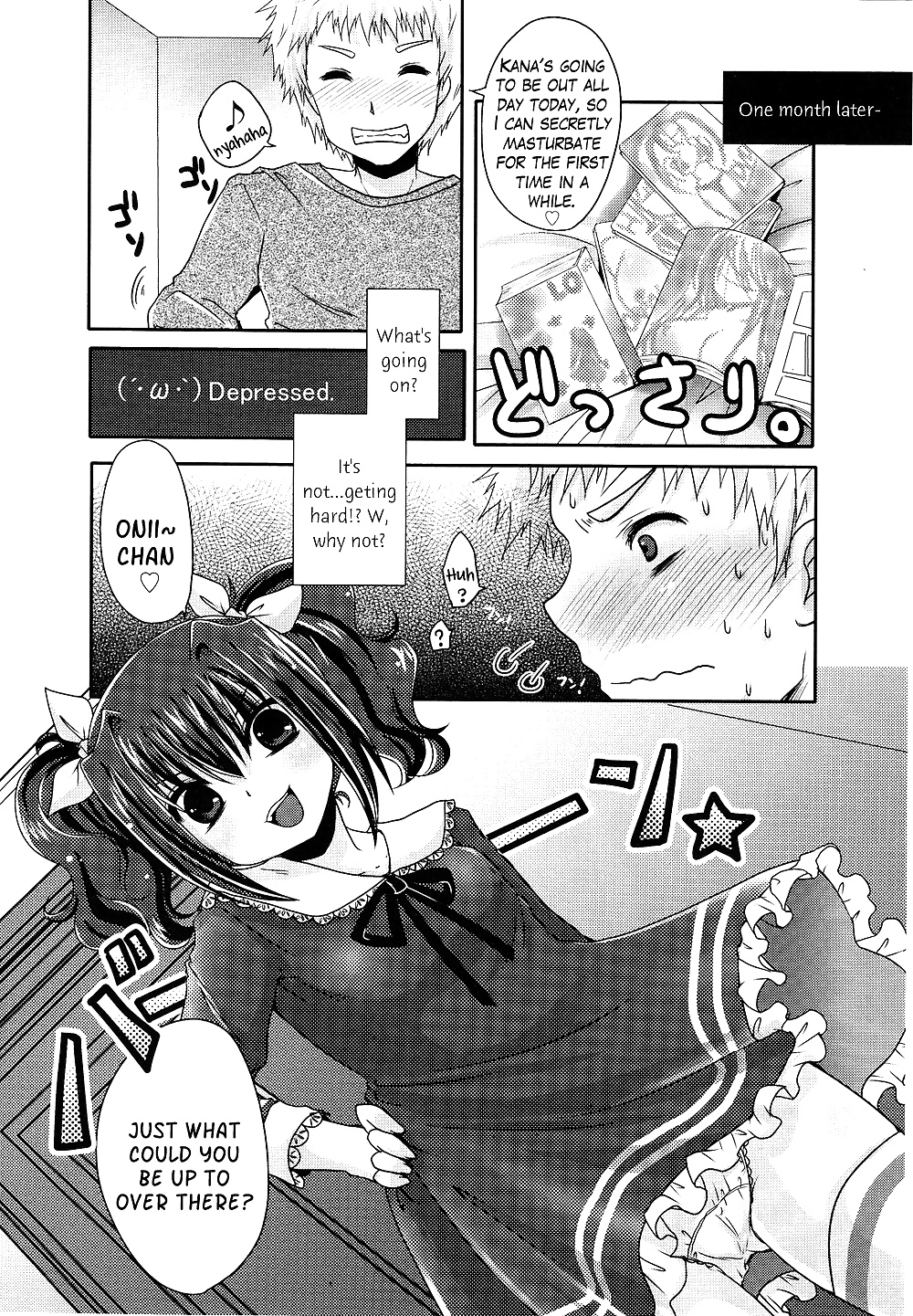 (Usubeni Sakurako) I Do U Mit Den Füßen (Mädchen Für M. Vol.1) #32243876