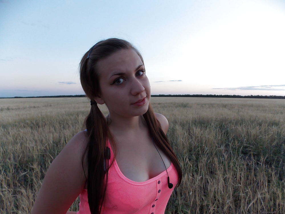 Amateur chubby
 #34232717