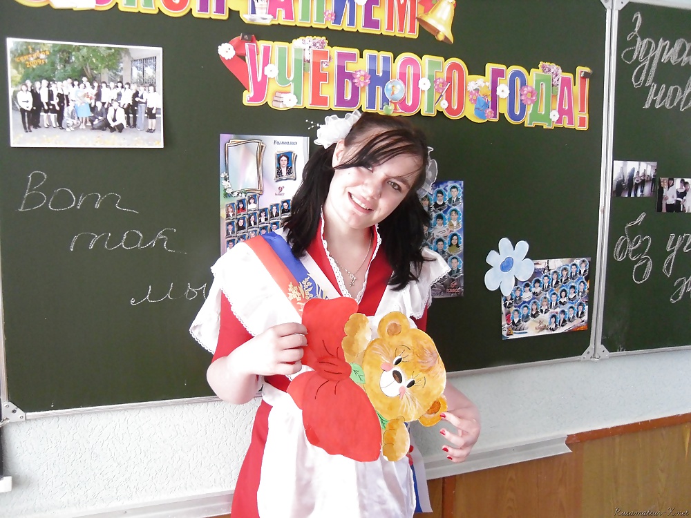 Amateur chubby
 #34232735