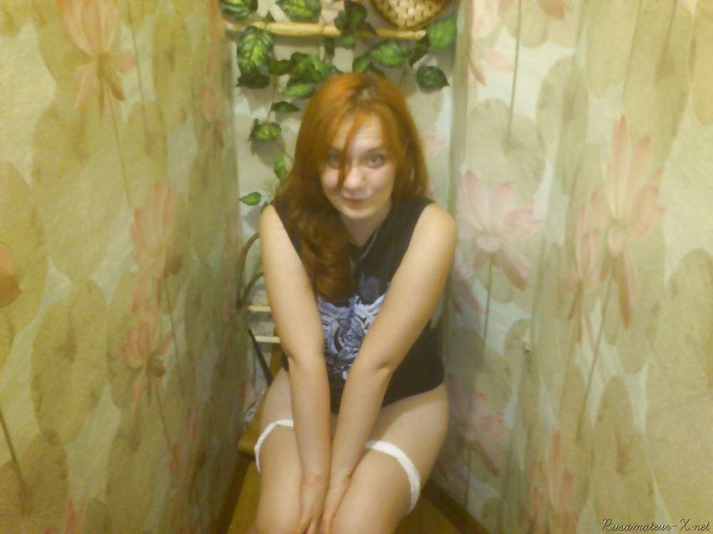 Amateur chubby
 #34232923