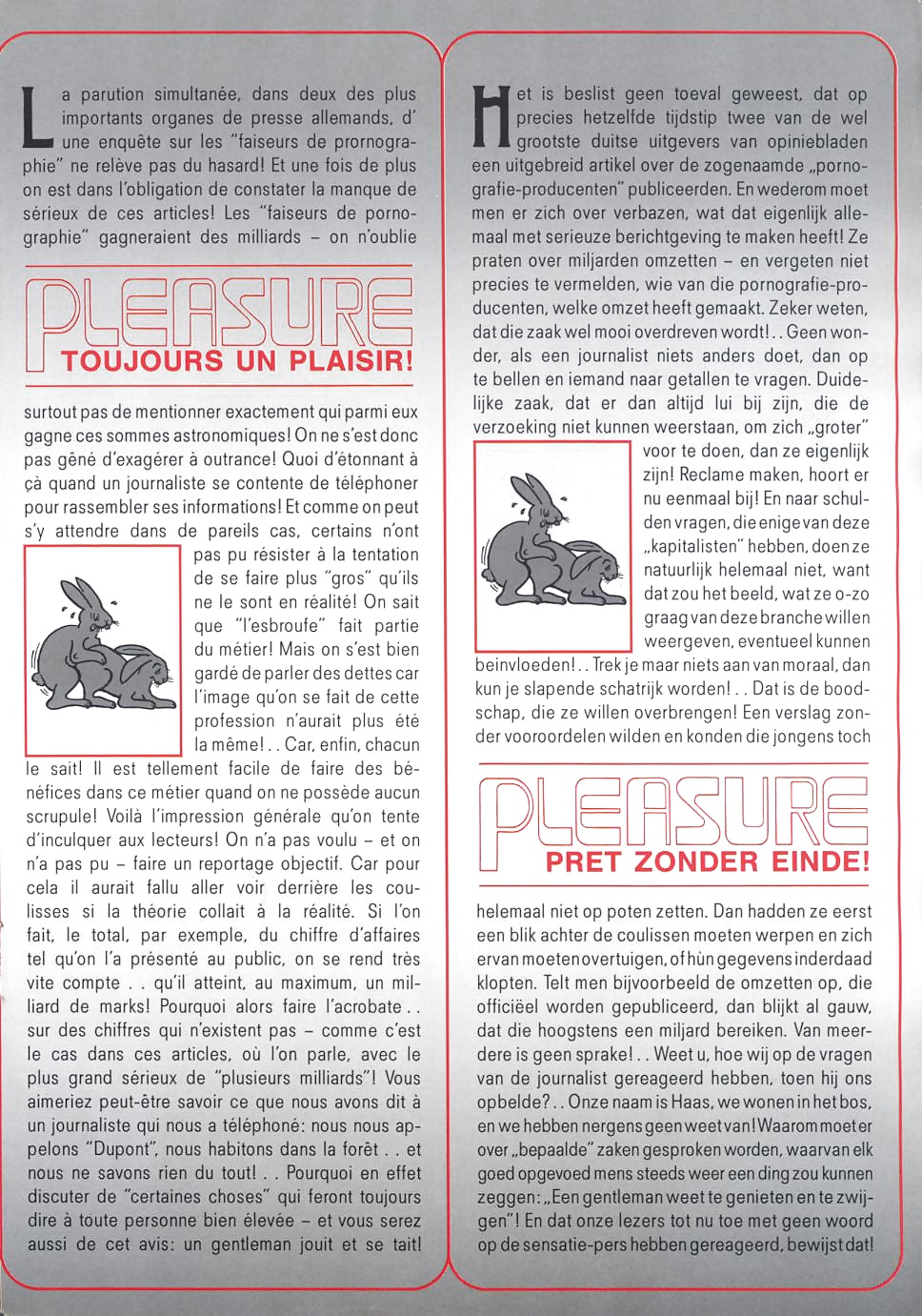 Vintage magazine - Pleasure Nr. 84 #40771336