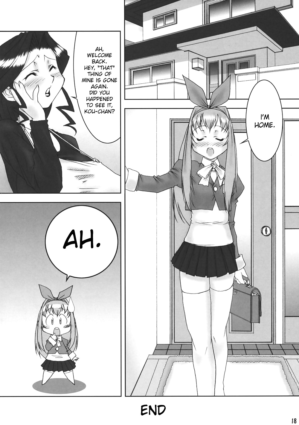 劣等感 4
 #32658146