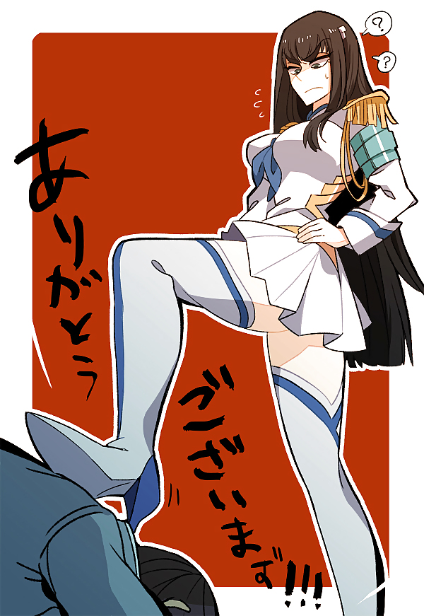 Kill la kill
 #24206291