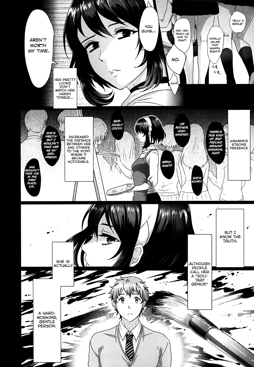 (ikezaki misa) amadare no bi
 #41128202