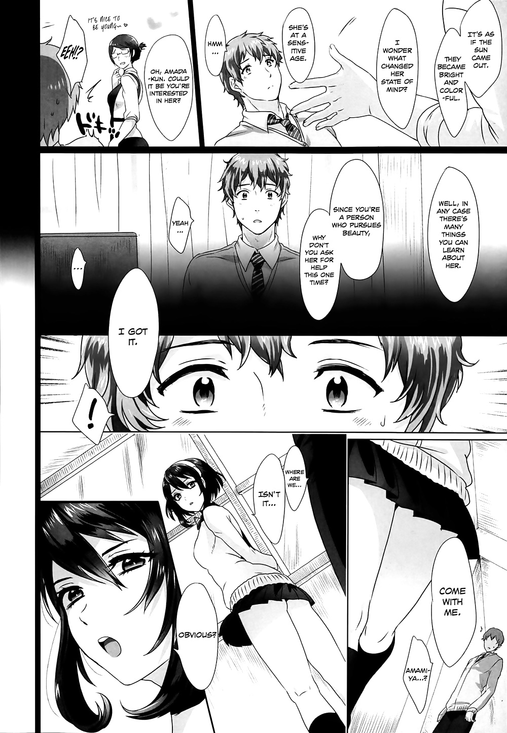 (ikezaki misa) amadare no bi
 #41128204