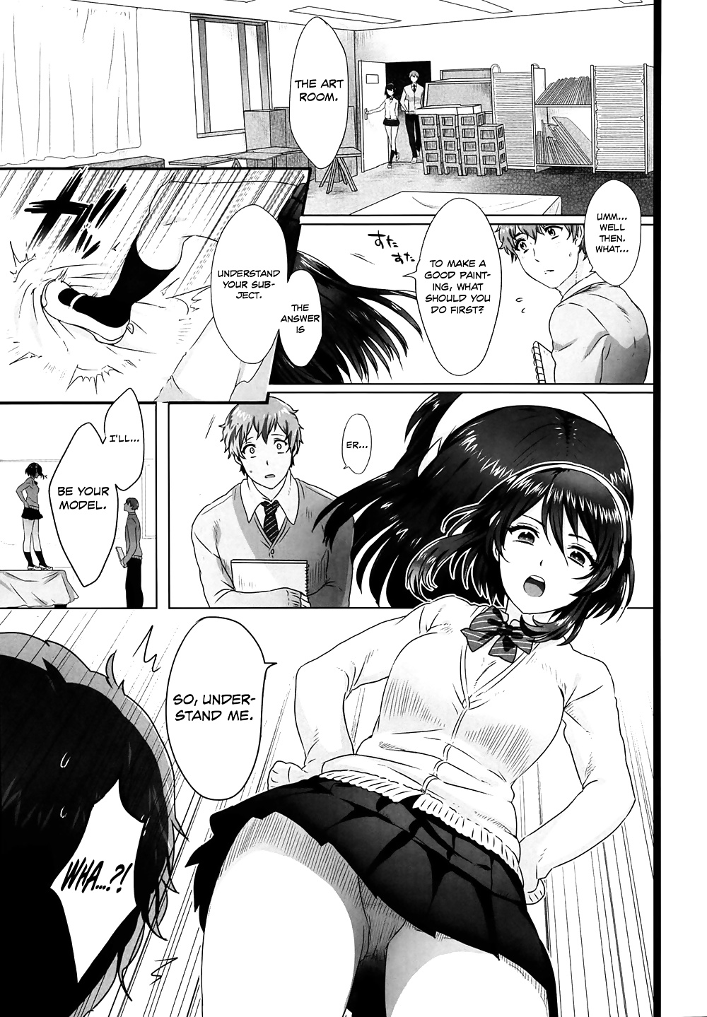 (ikezaki misa) amadare no bi
 #41128205