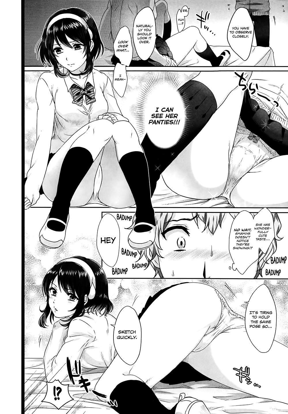 (ikezaki misa) amadare no bi
 #41128206