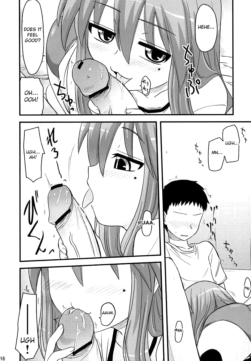 Konata to OO Soushuuhen 4 Satsu Zenbu to + 1 #33974436