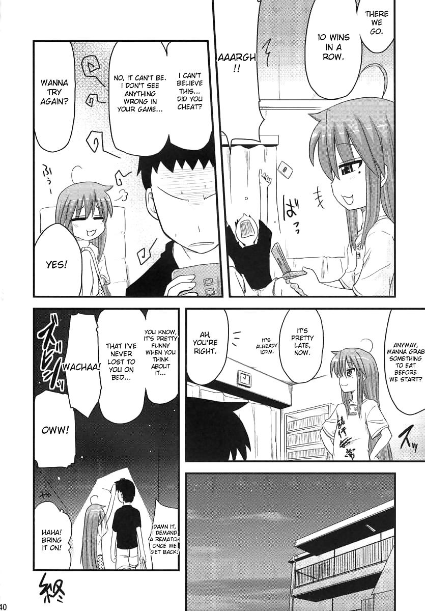 Konata Bis Oo Soushuuhen 4 Satsu Zenbu Bis + 1 #33974528