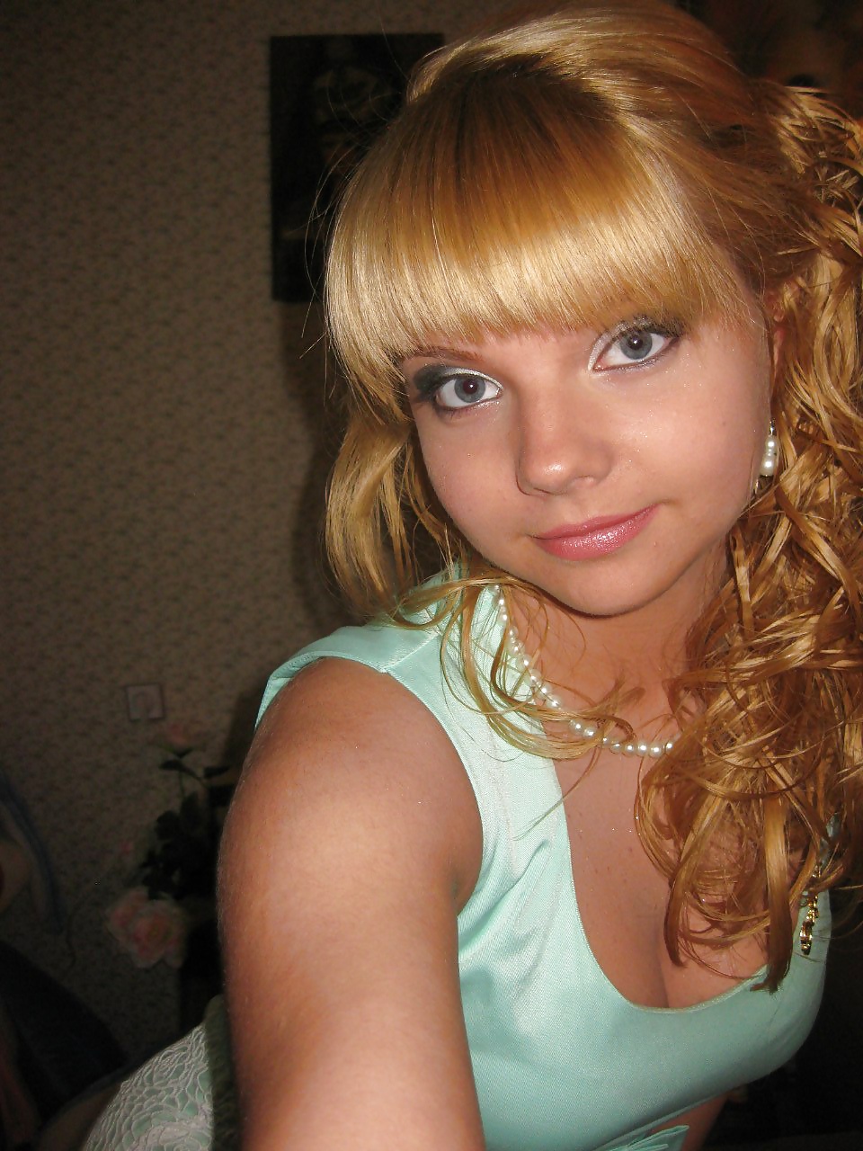 Chicas amateur
 #34533645