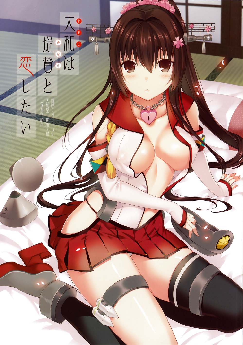 (Saikawa Yusa) Yamato Wants to Love You, Admiral #26192772