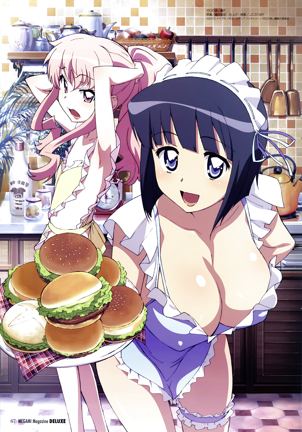 Anime style: naked apron #25331162