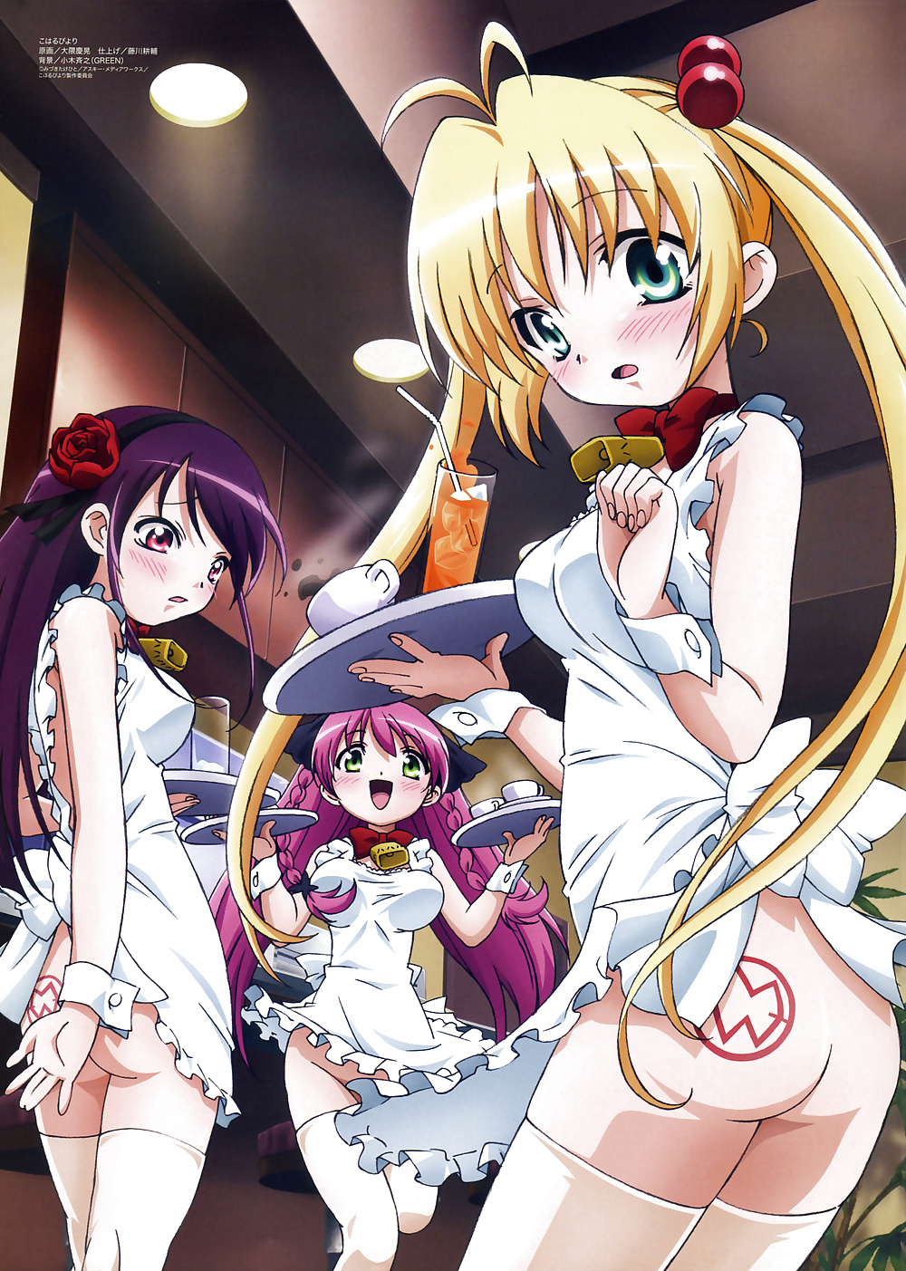 Anime style: naked apron #25331232
