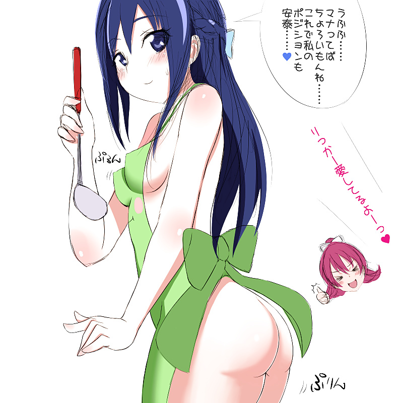 Anime style: naked apron #25332227