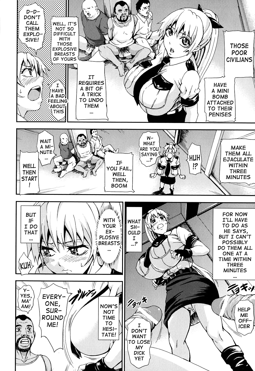 Chichiyoku -pechos deseables- parte 1
 #29084968