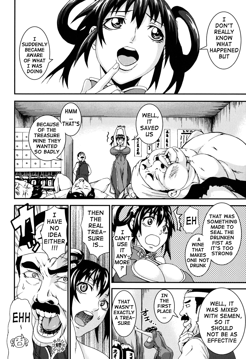 Chichiyoku -pechos deseables- parte 1
 #29085256