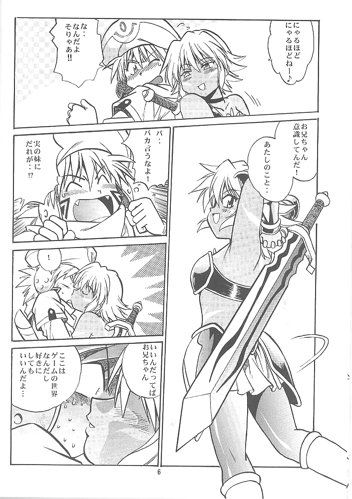 .hack extra hentai
 #32998708