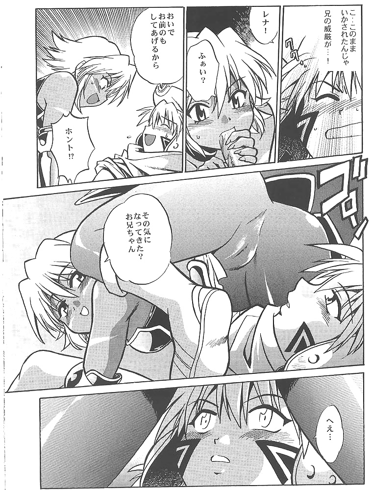 .hack extra hentai
 #32998738