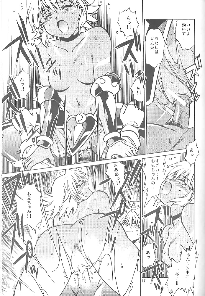 .hack extra hentai
 #32998752