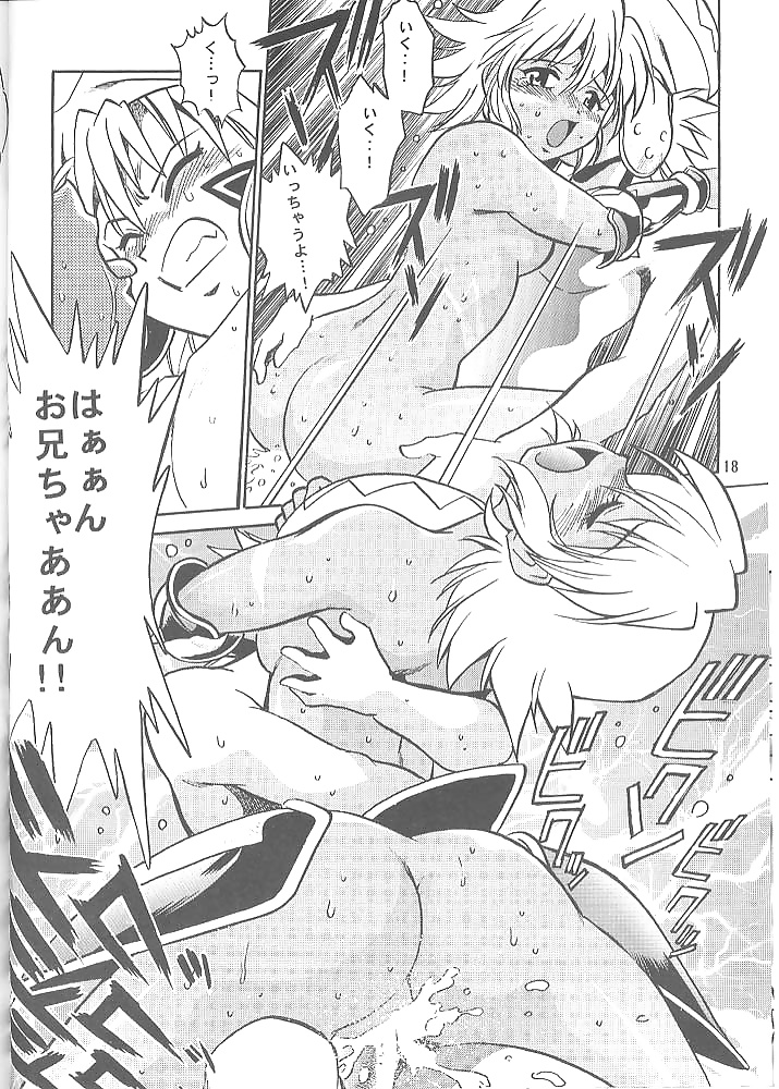 .hack extra hentai
 #32998755