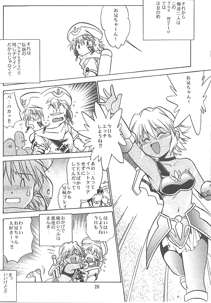 .hack extra hentai
 #32998762