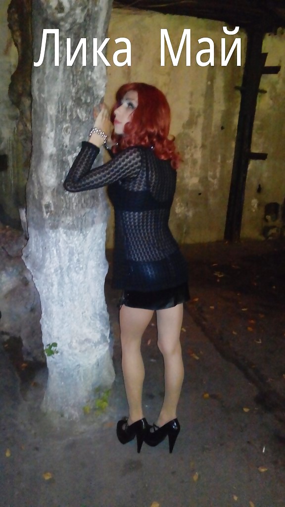 Crossdressers Et Travesties 25.12.2014 #39865722